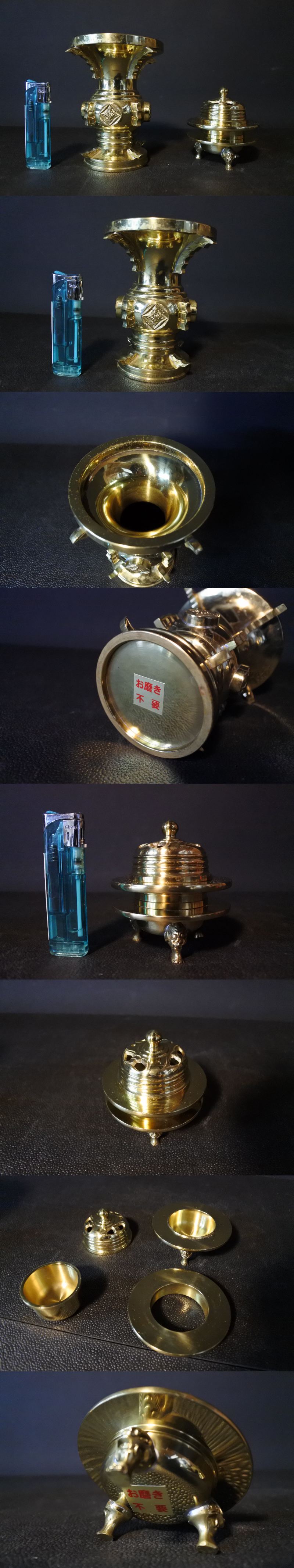 【仏壇】【収集品】仏具セット　真鍮製　香炉　花立　お磨き不要シールあ…