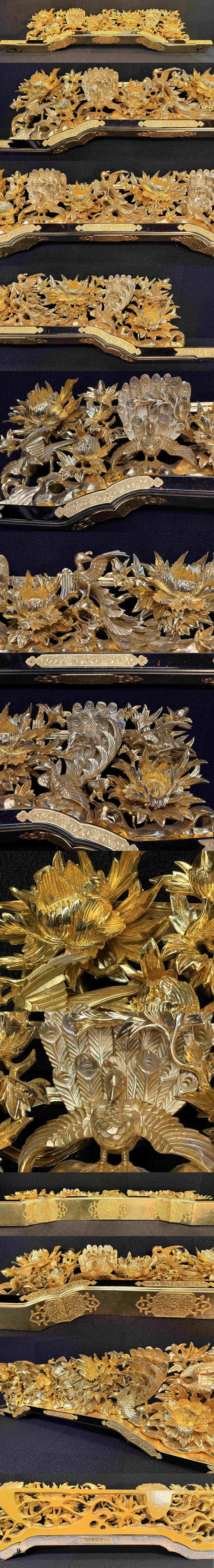 【資産価値・純金箔】希少 伝統工芸 手彫り 欄間 彫刻 木製…